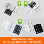 bản lề nhựa là gì