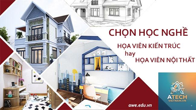 họa viên nội thất là gì - Hình 5